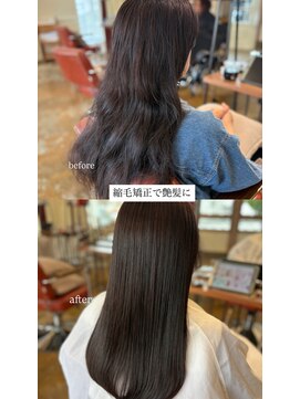 ヘアラウンジ アンリオ(hair lounge an rio) 弱酸性縮毛矯正