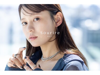 スーリール 小倉店(Sourire)の写真