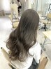 学割U24【カット】￥3000