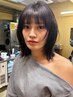 【2回目来店の方限定】カット+ストレートパーマ¥16500→¥14850