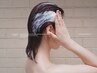 【当日限定】カット+カラー+special Head spa【20min】