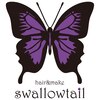ヘアーアンドメイク スワロウテイル(hair&make swallowtail)のお店ロゴ