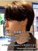 大人カルマヘアー #赤羽メンズサロン #赤羽美容室