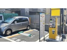 Q.駐車場はありますか？