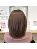 【イチオシ！】髪質改善ストレート(縮毛矯正) ￥12870～14850