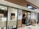 ストーリー バル 小山店(STORY VAL)の写真