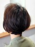 [フルコース]カット+艶カラー(白髪染め可)+ツヤもち上級TR+ボタニカルスパ
