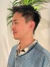【メンズ限定】カット