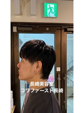 コワファースト長崎シャンプーボーイ 2nd(COIFF1RST 長崎 SHAMPOO BOY) 伸ばしかけマッシュウルフ