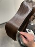 【鈴木限定】カット＋美髪ケアカラー＋HERMESヘアエステ　￥16500