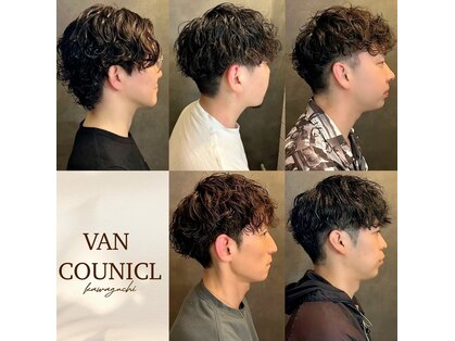ヴァン カウンシル 川口店(VAN COUNCIL)の写真