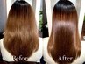 【髪質改善】ふんわりエアーカット+Dr.修復ストレート￥22220～　⇒￥19030～