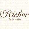 リシェル(Richer)のお店ロゴ