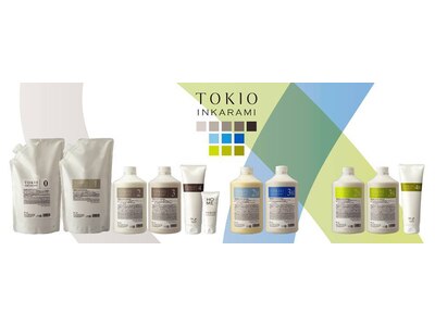 最高級TOKIOトリートメントなど大手メーカーの商材を使用。