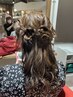 【結婚式や遠征用お出掛けの】ヘアセット♪♪