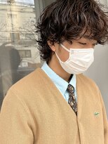 カウチ(kauti)&nbsp;ウルフパーマ