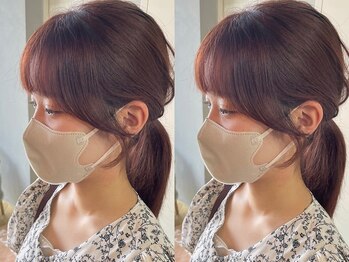カフネヘアー(Cafune' hair)の写真/可愛さは顔周りで差がつく！カラーバランスまで考えたスタイルをご提案します◎ワンランク上のスタイルに♪