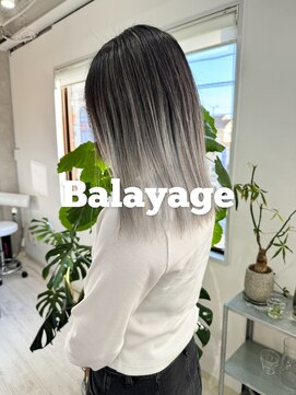 ハウル(HOWL) Balayage