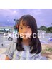 〈Erika・ネット予約限定〉ご新規様 キッズカット小学生～未就学児　￥2750