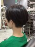 【学割U24】似合わせカット　4,600円→3,680円（メンズもおすすめ）