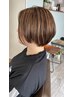 【柔らか美髪♪】髪質改善ストレート　ショートレングス￥19250→￥15400