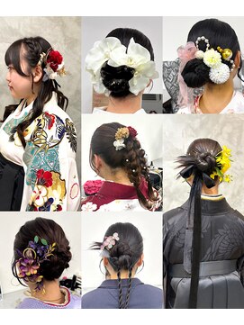 ヴィックス クリスタル(VIC’S crystal) 卒業式はVIC'Sへ！》AKAKE