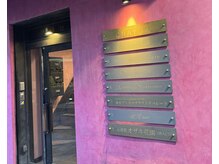 アキオドットヘアー(AKIO.hair)の雰囲気（クリスタ長堀南8番出口10秒！可愛いピンクのビルが目印！その2階）