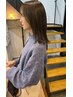 【平日ご来店の方おすすめ】カット＋カラー＋トリートメント￥13640→￥9900