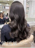 韓国風パーマ/コテ巻き風パーマ/デジタルパーマ/パーマ/髪質改善