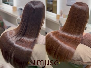 髪質改善 縮毛矯正 amuse 関内（旧：amuse）