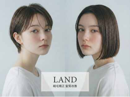 ランド 国分寺(LAND)の写真
