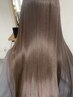 【人気】潤い極上美髪ストレート＋カット＋Tr 
