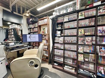 髪カルテの写真/【漫画2000冊×完全個室】銀座一漫画が読める漫画喫茶美容院♪担当者が最後まで責任を持って施術します！