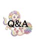【初めての方はまずはこちら☆】オーダーメイドTRとは??