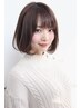 おしゃれ染め全体カラー+カット ¥8410~