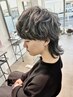 メンズ限定！平日のみカットデザインカラー頭皮ケアまで全て叶う半額クーポン