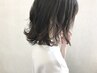 【期間限定】透明感カラー＋ウルトラファインバブル+5ステップトリートメント