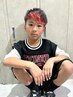 【U12限定】キッズカット＋最新パーマ＋デザインカラー(ブリーチ込)