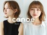 人気NO.1☆艶髪☆髪質改善TR＆髪質改善カラー&カット