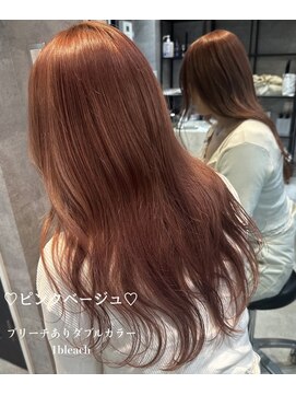 ルイス(L'wis) ブリーチ1回でつくるやわらか♪ピンクベージュ【L'wis乙津】