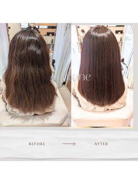 ヘアアンドネイルイミュン(Hair&Nail immune) くせ改善ストレートコース