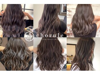 chorule 所沢プロぺ通り店 