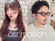 ステアメゾン 大宮(Stir maison)の写真
