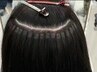 100%人毛！プレミアムレミー　シールエクステ【黒】45cm100本