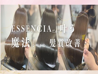 エッセンシア 表参道店(ESSENCIA)の写真