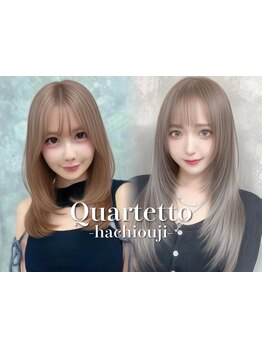 《23時まで営業*》カット+カラー\4950/インナーカラー\11000*八王子駅/学割U24/韓国/レイヤーカット