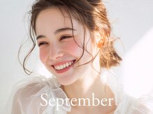セプテンバー(September)の雰囲気（【CLASSY.】【美人百花】女性ファッション誌掲載の注目サロン＊）