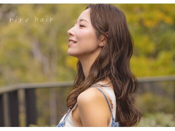 半個室 rire hair 久留米店【リールヘアー】【8月18日 NEW OPEN（予定）】の写真/日頃の疲れを癒す♪ゆったり空間で上質なヘッドスパ＆頭皮ケアを堪能◎
