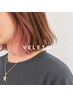《気分を変えたい時におすすめ》カット+イヤリングカラー(ケアブリーチ)