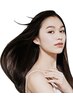 ★ご新規様限定500円OFF★全体染め ロング
